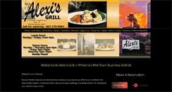 Desktop Screenshot of alexisgrill.com